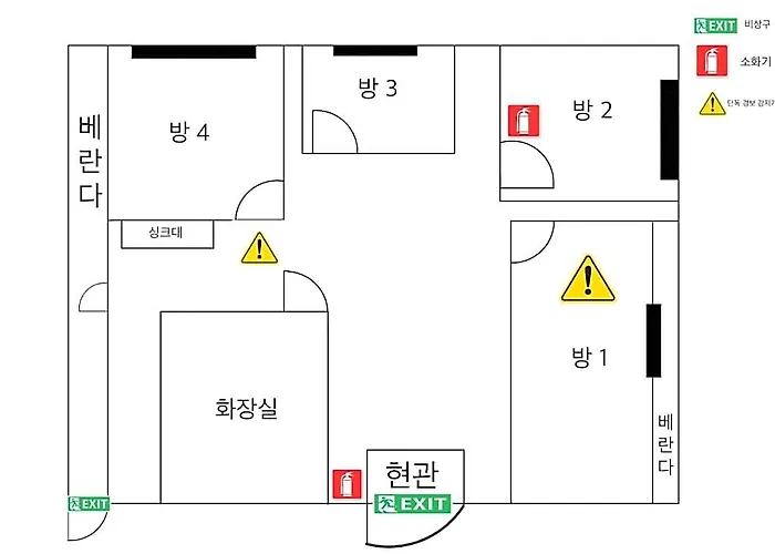 ホテル Maison De Yang, Large Mart/airport Bus Right In Front Korean-style Old House ソウル特別市